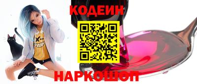 стаф Малгобек