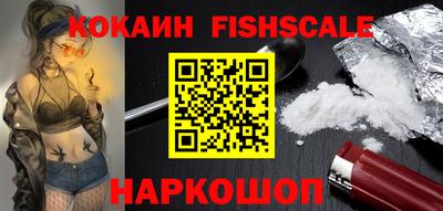 а пвп мука Мариинск