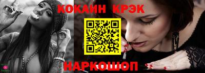 марихуана Малоярославец