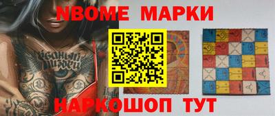 стаф Малгобек