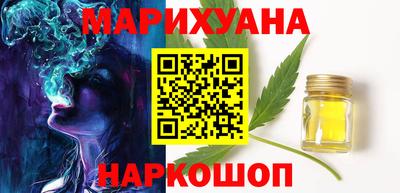 стаф Малгобек