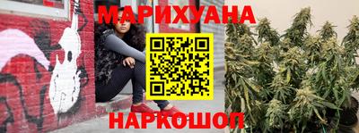 а пвп мука Мариинск