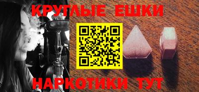 стаф Малгобек