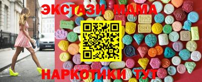 а пвп мука Мариинск