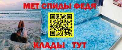 стаф Малгобек