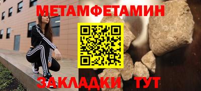 марихуана Малоярославец