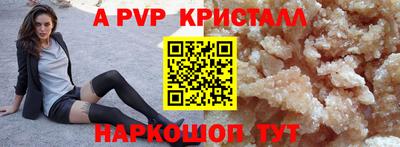 марихуана Малоярославец