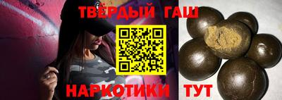 стаф Малгобек
