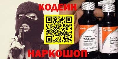 а пвп мука Мариинск