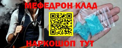 марихуана Малоярославец