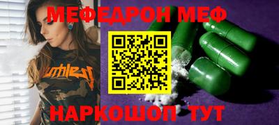 ПСИЛОЦИБИНОВЫЕ ГРИБЫ Ливны